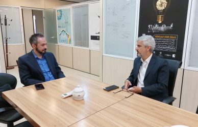 طراحی صنعتی ، حلقه مفقوده بین کسب و کارها