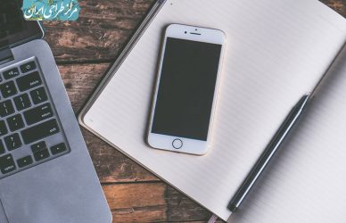 تحقیقات بازار آنلاین - مرکز طراحی ایران