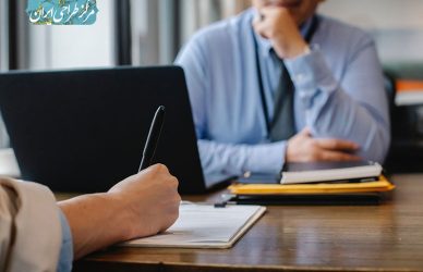 مشاوره کسب و کار