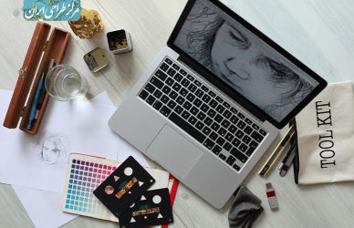 طراح گرافیکی - مرکز طراحی ایران