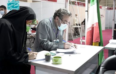 مرحله اصلی داوری جایزه طراحی ایران ساخت