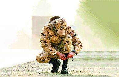 اطلاعیه جذب سرباز نخبه