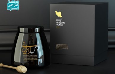 اهمیت طراحی بسته‌ بندی در توسعه بازار محصولات