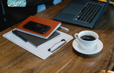 استراتژی توسعه بازار -مرکز طراحی ایران