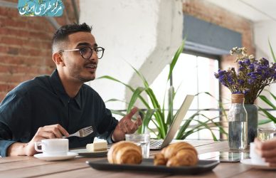 شرکت‌های دانش بنیان / مرکز طراحی ایران