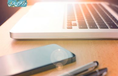 ارزش برند - مرکز طراحی ایران