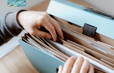 ثبت علامت تجاری بین المللی