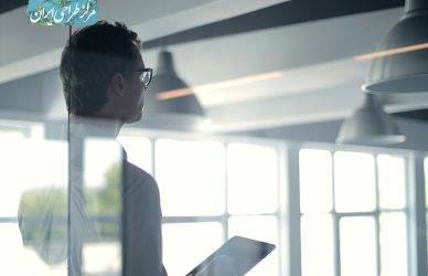 شرکت دانش بنیان چیست