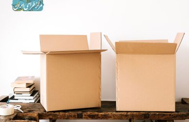 بسته بندی محصول - مرکز طراحی ایران