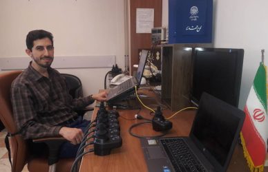 مهندس هاشمی شرکت میکائیل