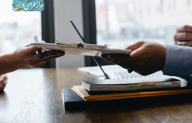 اکوسیستم کارآفرینی - مرکز طراحی ایران